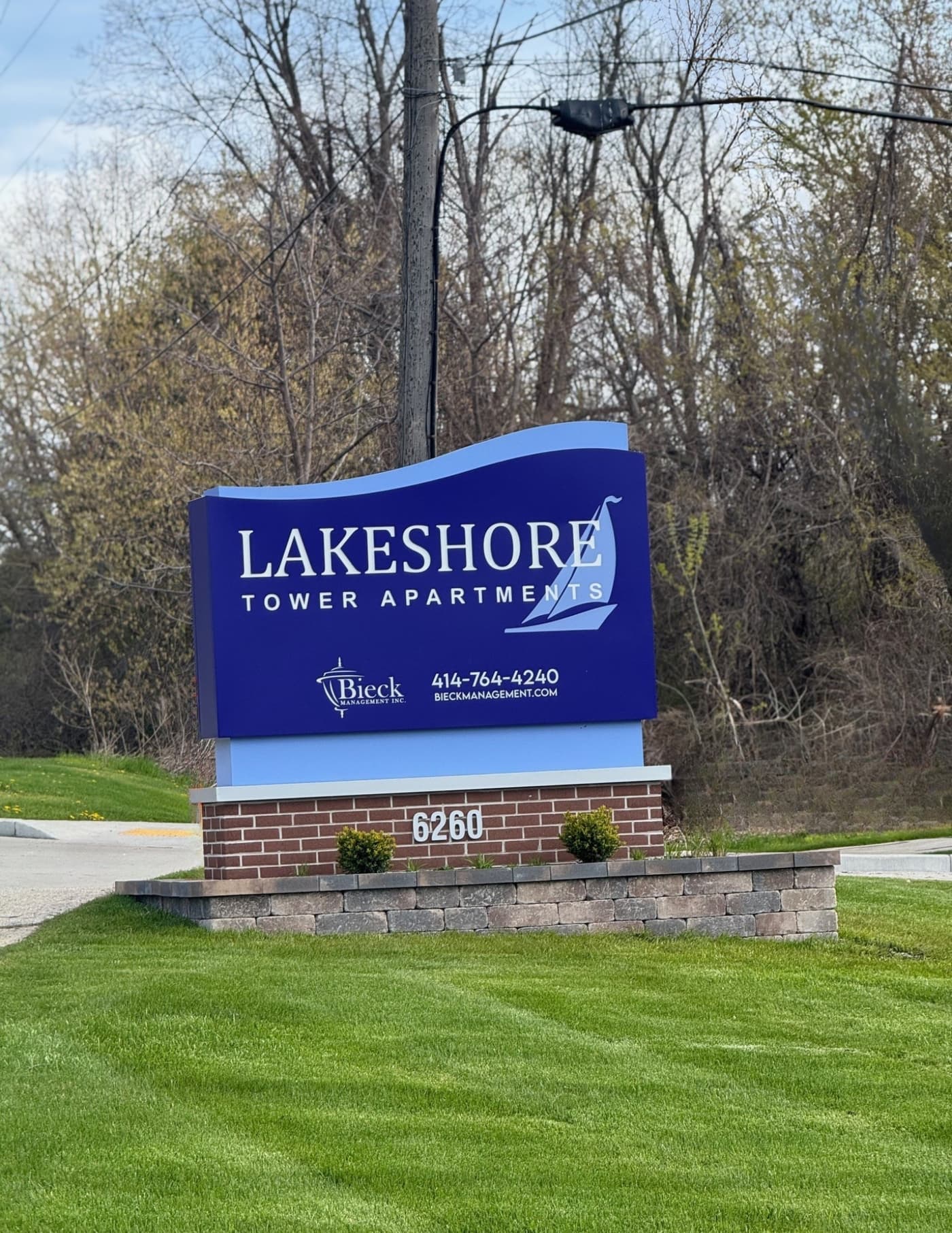 Milwaukee County apartments for rent - Property image - 6260 S. Lake Dr, Cudahy - Lakeshore Tower - 3